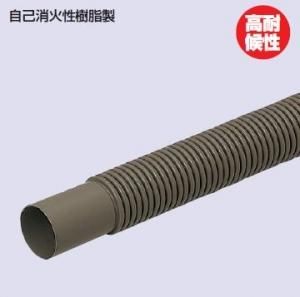 サイズ別:VE28 ライトブラウン - 【本店】ネットde電材 - 価格 サイズ別:VE28 ライトブラウン - 【本店】ネットde電材 - 価格