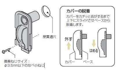 未来工業 Emw 2m 光モール付属品 ウォールカバー 2号 ミルキーホワイト 10個入 本店 ネットde電材 価格で勝負 電材の通販専門店 未来工業 Emw 2m 光モール付属品 ウォールカバー 2号 ミルキーホワイト 10個入 本店 ネットde電材 価格で勝負 電材の通販専門店