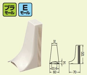 未来工業 OPML5-M モールジョイント（ワゴンモール-プラモール） OP5型