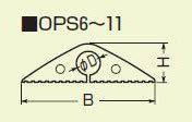 未来工業 OPS8-Y ワゴンモール（ソフトタイプ） 電線通線孔15.5 黄