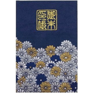 御朱印帳・御首題帳 - 刺繍縫工処 千糸繍院～SENSHISHUIN～