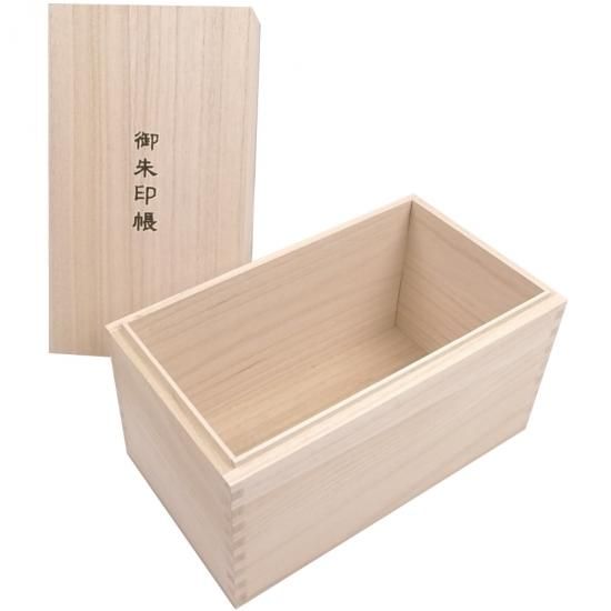 千糸繍院 御朱印帳ケース ／ 御朱印帳保管用 高級ロッキング組仕様総桐箱15冊用 Amazon.co.jp: 千糸繍院 御朱印帳ケース ／ 御朱印帳保管用 高級