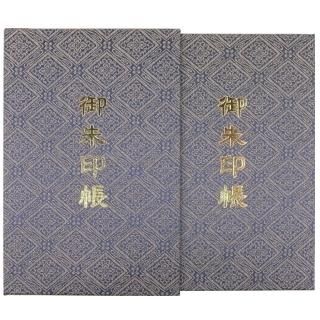 同柄ケース付き御朱印帳 - 刺繍縫工処 千糸繍院～SENSHISHUIN～