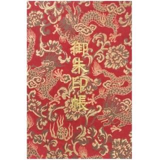 千糸繍院 御朱印帳 西陣織 金襴緞子装丁/刺繍文字 蛇腹式48