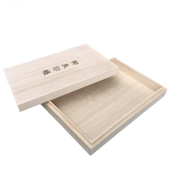 千糸繍院 御朱印帳ケース べし / 御朱印帳用 引き出し式 総桐箱 15 千糸繍院 御朱印帳ケース べし / 御朱印帳用 引き出し式 総桐箱 15