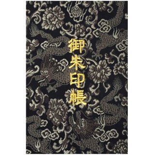 商品検索 - 刺繍縫工処 千糸繍院～SENSHISHUIN～