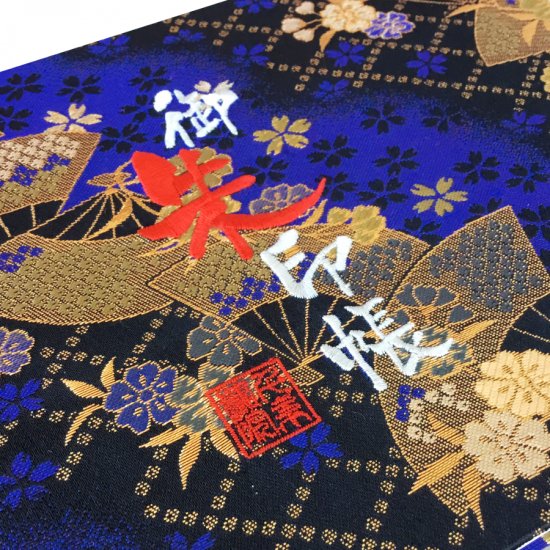 千糸繍院 見開き御朱印帳 西陣織 金襴装丁/刺繍文字 蛇腹式４８ページ