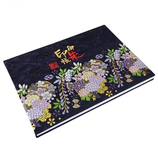 千繍の華 Yahoo!オークション - C ＜ 日本刺繍文様 千繍の華 ／ 斎藤肇