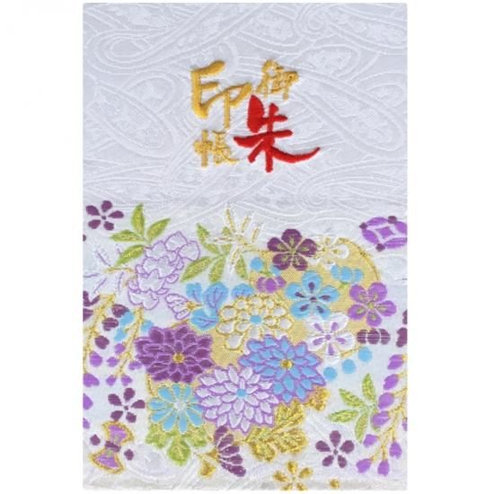 白藤様専用ページ 名入れチャーム レジンキーホルダー 7点 白藤ページ