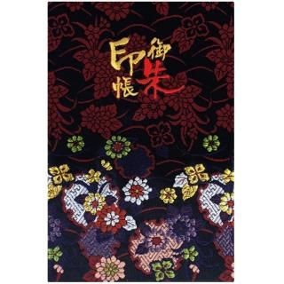 千繍の華 段織り - 刺繍縫工処 千糸繍院～SENSHISHUIN～