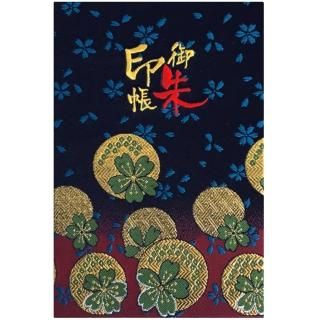 SP Sweet Phantasy 大島 一千子(日向葵金箔押しサイン入り) SP Sweet Phantasy 大島 一千子(日向葵金箔押しサイン入り