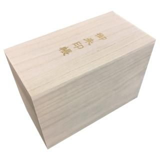 桐箱 高級アリ組（ロッキング）仕様 総桐箱 3Lサイズ - 刺繍縫工