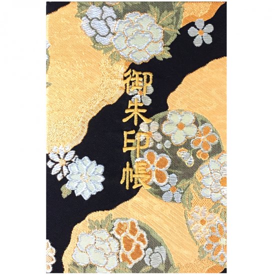 千糸繍院　御朱印帳　西陣織　金襴装丁/刺繍文字　蛇腹式４８ページ　黒金鞠花 - 刺繍縫工処　千糸繍院～SENSHISHUIN～