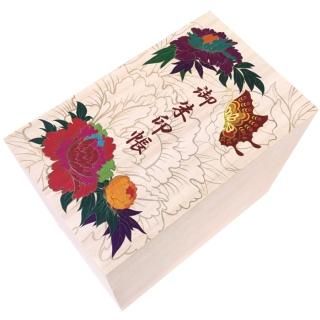 千糸繍院 御朱印ケース/御朱印帳保管用 総桐箱 プリント 15冊