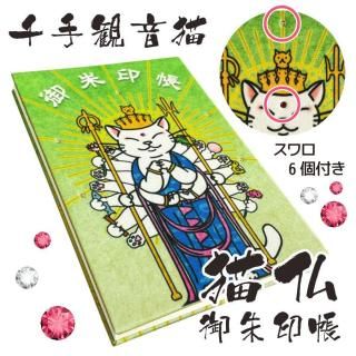 彫Ģǭʩ꡼ʢڡȽѲǭ