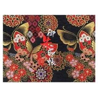 楽天市場】御朱印帳 大判 輝蝶 西陣織使用 オシャレ かわいい