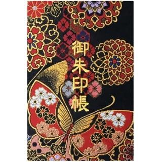 楽天市場】【見開きサイズ】西陣織御朱印帳 蝶無垢 : 京都 紫音