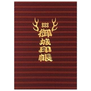 御城印帳「城柄」 – ni-wa