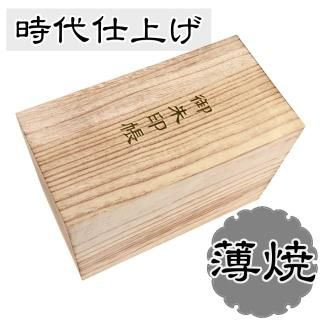 Amazon | 千糸繍院 御朱印帳ケース ／ 御朱印帳保管用 高級