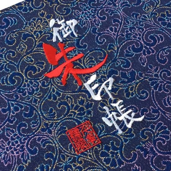 千糸繍院 増やせる御朱印ファイル（黒） A5・B5サイズ 銀河唐花