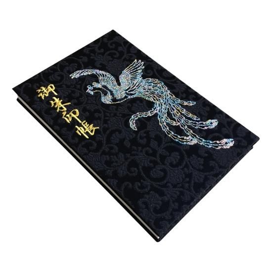 千糸繍院 御朱印帳 西陣織 金襴装丁/刺繍文字・別抄き金銀砂子