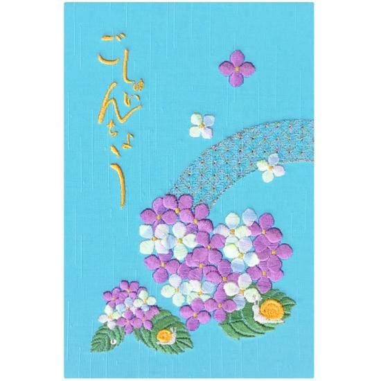 ☆期間限定☆千糸繍院 御朱印帳 地紋織装丁/刺繍文字 蛇腹式48