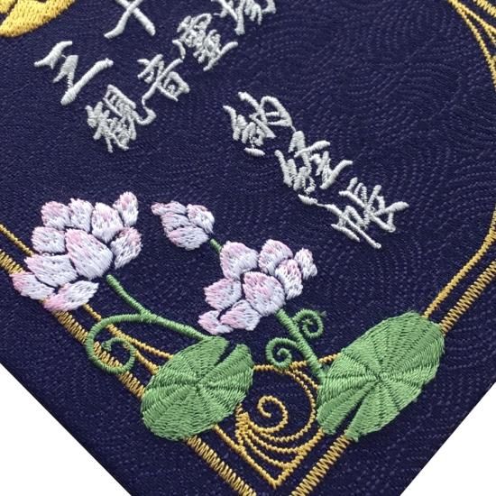 ☆数量限定 本文側面金泥仕上げ☆千糸繍院 謹製 秩父三十四観音 ☆数量限定 本文側面金泥仕上げ☆千糸繍院 謹製 秩父三十四観音