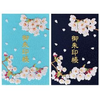 千糸繍院 謹製 御朱印帳 豪華刺繍柄 蛇腹式48ページ 大判 「匠 千糸繍院 謹製 御朱印帳 豪華刺繍柄 蛇腹式48ページ 大判 「匠