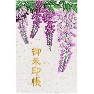 <img class='new_mark_img1' src='https://img.shop-pro.jp/img/new/icons15.gif' style='border:none;display:inline;margin:0px;padding:0px;width:auto;' />彫 Ģڻɽʢ48ڡ Ƚ־ ƣֿ()