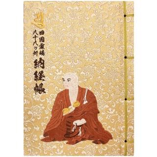 <img class='new_mark_img1' src='https://img.shop-pro.jp/img/new/icons15.gif' style='border:none;display:inline;margin:0px;padding:0px;width:auto;' />彫͹ȬȬ ǼĢˡաؿ/ɽǥ ֤(B5) 190ڡ顼޳դ (̪)