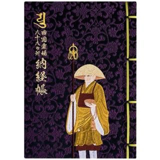 <img class='new_mark_img1' src='https://img.shop-pro.jp/img/new/icons15.gif' style='border:none;display:inline;margin:0px;padding:0px;width:auto;' />彫͹ȬȬ ǼĢˡաؿ/ɽǥ ֤ Υ޳դ ()