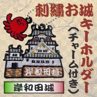 <img class='new_mark_img1' src='https://img.shop-pro.jp/img/new/icons15.gif' style='border:none;display:inline;margin:0px;padding:0px;width:auto;' />彫ɽ륭ۥ(㡼դ)