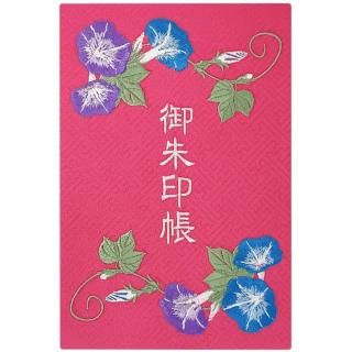 <img class='new_mark_img1' src='https://img.shop-pro.jp/img/new/icons15.gif' style='border:none;display:inline;margin:0px;padding:0px;width:auto;' /≯彫 Ģڻɽʢ48ڡ Ƚ־ īη(ǻ)