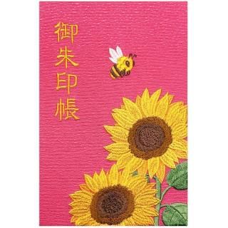 <img class='new_mark_img1' src='https://img.shop-pro.jp/img/new/icons15.gif' style='border:none;display:inline;margin:0px;padding:0px;width:auto;' /≯彫 Ģڻɽ̾亽ҡʢ48ڡ Ƚ־ ƺ̸(ǻ)