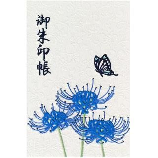 <img class='new_mark_img1' src='https://img.shop-pro.jp/img/new/icons15.gif' style='border:none;display:inline;margin:0px;padding:0px;width:auto;' /≯彫 Ģڻɽ̾亽ҡʢ48ڡ Ƚ־ ؼڡ̴