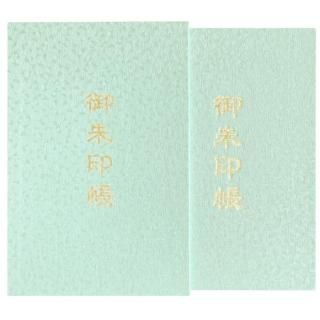 <img class='new_mark_img1' src='https://img.shop-pro.jp/img/new/icons15.gif' style='border:none;display:inline;margin:0px;padding:0px;width:auto;' />彫ĢƱդ˻/󲡤ʸʢڡȽڥɥå