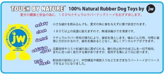ホーリーローラーボール ディンゴ Dingo 大型 超大型 サイトハウンド犬種のグッズショップ ホーリーローラーボール ディンゴ Dingo 大型 超大型 サイトハウンド犬種のグッズショップ