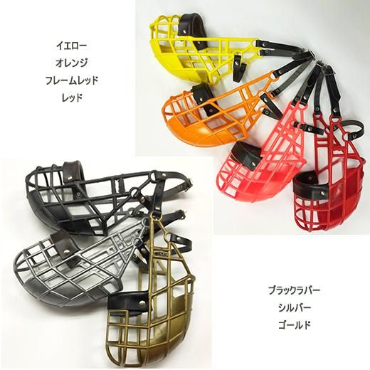 専用　DINGO ドッグ　3フレーバー セット DOME3LARGE - AIRBUGGY FOR PET | ペットカートのエアバギー