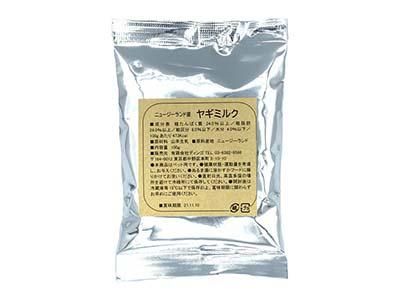 DINGO/ヤギミルク （ニュージーランド産）100g袋