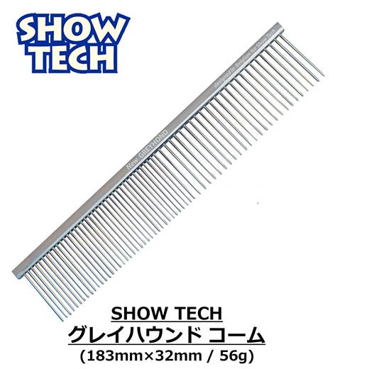 DINGO/Show Tech グレイハウンド コーム 19cm