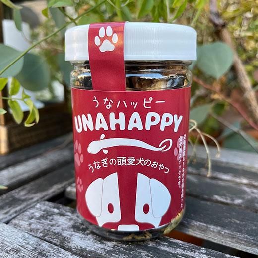 【スタミナ】うなヘッドジャーキー　うなぎの頭のバリバリジャーキーです♪20尾分 スタミナ】うなヘッドジャーキーうなぎの頭のバリバリジャーキー
