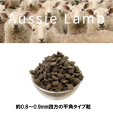<img class='new_mark_img1' src='https://img.shop-pro.jp/img/new/icons1.gif' style='border:none;display:inline;margin:0px;padding:0px;width:auto;' />Aussie Lamb Plus   ץ饹 <˥>