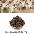 Aussie Lamb Plus   ץ饹 <˥>