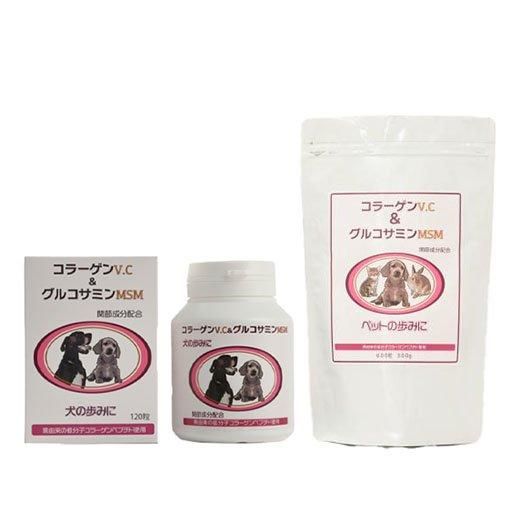 犬の歩みに コラーゲンV.C うく & グルコサミンMSM 120粒