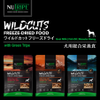 <img class='new_mark_img1' src='https://img.shop-pro.jp/img/new/icons2.gif' style='border:none;display:inline;margin:0px;padding:0px;width:auto;' />NUTRIPE  磻ɥå ե꡼ɥ饤 15g
