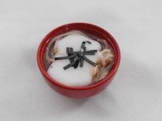 □ ミニ椀 - 食品サンプルの製造と販売 森野サンプル