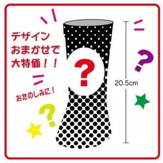 <img class='new_mark_img1' src='https://img.shop-pro.jp/img/new/icons20.gif' style='border:none;display:inline;margin:0px;padding:0px;width:auto;' />ޤ֡80ʥߤĤ