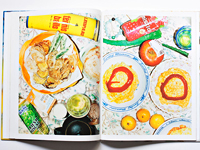 題府基之: Still Life（サイン本）