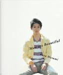 ¢: Men are BeautifulMasumi Kura
