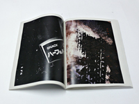 【サイン入り美品】横田大輔　TOWARDS TO THE NORTH 横田大輔: Towards the North (Daisuke Yokota)